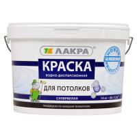 1_Lakra_dlyapotolka_superbelaya_14kg
