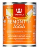 Краска интерьерная Tikkurila Remontti Assa база С 0,9 л