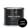 Эмаль термостойкая Elcon Max Therm антикоррозийная до 500 С чёрный 0,4 кг