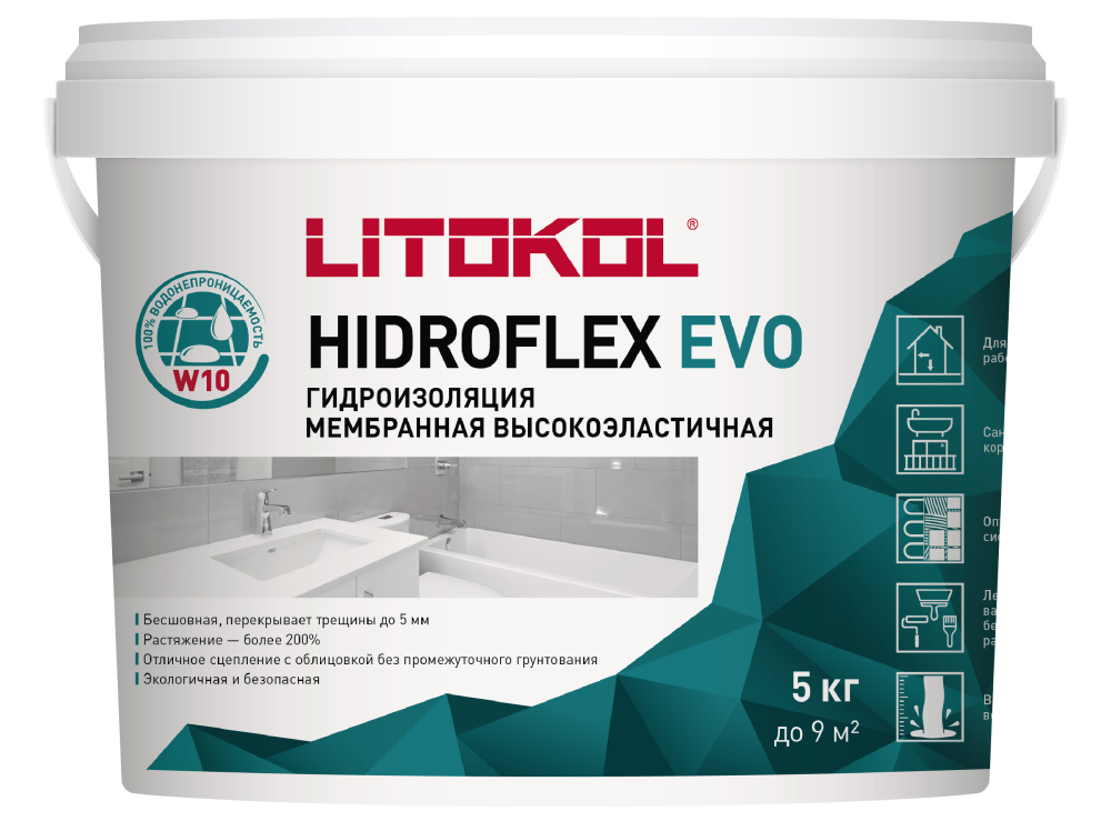 Гидроизоляция Litokol Hidroflex Evo эластичная 10 кг