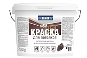 Краска интерьерная Proremontt для потолка супербелая 14 кг