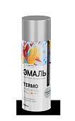 Эмаль термостойкая Лакра Termo до 300 С алюминий  аэрозоль 520 мл