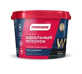 Краска интерьерная Parade W1 Идеальный потолок 10 л