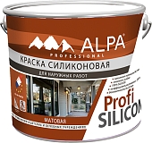 Краска фасадная Alpa Profi Silicon база С 4,5 л