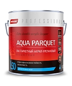 Лак паркетный Parade L50 Aqua Parquet матовый 2,5 л