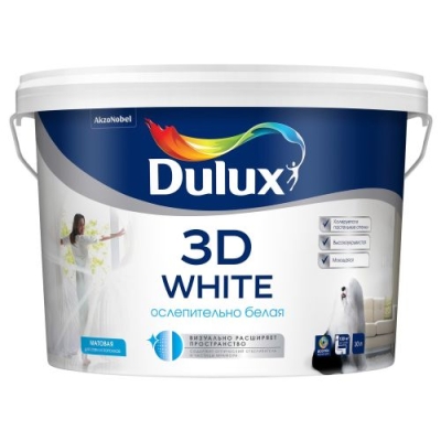 Краска DULUX Новая Ослепительно белая 3D матовая BW 5