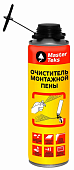 Очиститель пены MasterTeks 420 гр