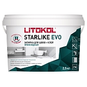 Затирка эпоксидная Litokol Starlike Evo S.232 Cuoio 2,5 кг