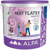 Краска интерьерная Alpa Mattlatex супербелая моющаяся 10 л