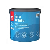 Краска интерьерная Tikkurila Siro White для потолка база А 2,7 л