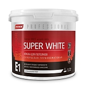 Краска интерьерная Parade E1 Super White для потолка база А 2,7 л