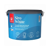 Краска интерьерная Tikkurila Siro White для потолка база А 9 л