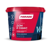 Краска интерьерная Parade W4 Дом & Офис база А 5 л