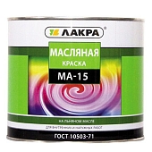 Краска МА-15 Лакра зелёный 1,9 кг