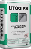 Штукатурка гипсовая Litokol Litogips 30 кг