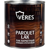 Лак паркетный Veres Parquet Lak матовый 2,5 л