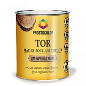 Масло-воск Prostocolor Tor для торцов бесцветный 2,2 л