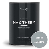 Эмаль термостойкая Elcon Max Therm антикоррозийная до 400 С RAL7040 серый 0,8 кг