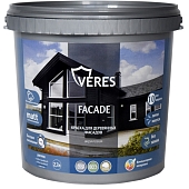 Краска фасадная Veres Facade для деревянных фасадов теплый камень 2,7 л