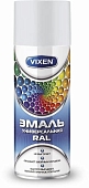 Эмаль универсальная Vixen матовый RAL9003 белый аэрозоль 520 мл