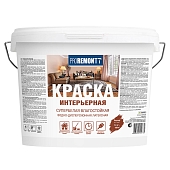 Краска влагостойкая Proremontt супербелая 14 кг