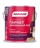 Лак паркетный Parade L10 Паркет & Деревянный пол матовый 2,5 л